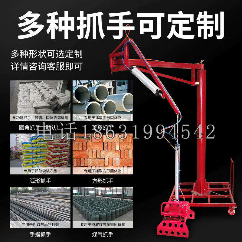 西螺镇schunk气缸|德国schunk机械抓手1315983|DPG-PLUS 80-1-AS代理商