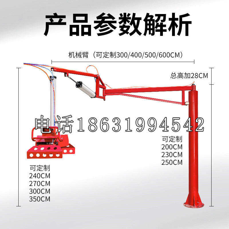 西螺镇schunk雄克机械抓手PGN-plus系列0372092|PGN-plus 64-1-AS-KVZ